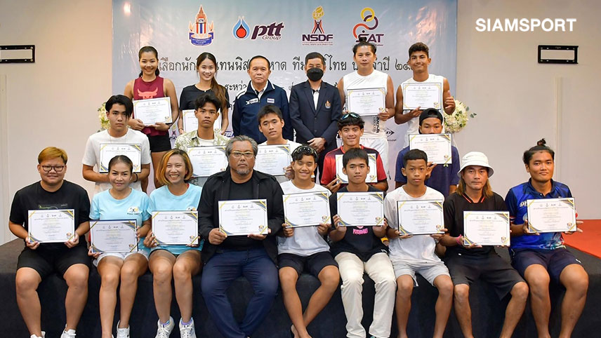 บีชเทนนิสไทยได้4นักหวดติดทีมชาติเรียบร้อยแล้ว 