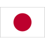 ญี่ปุ่น U20