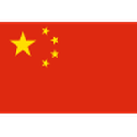 China PR U20 logo